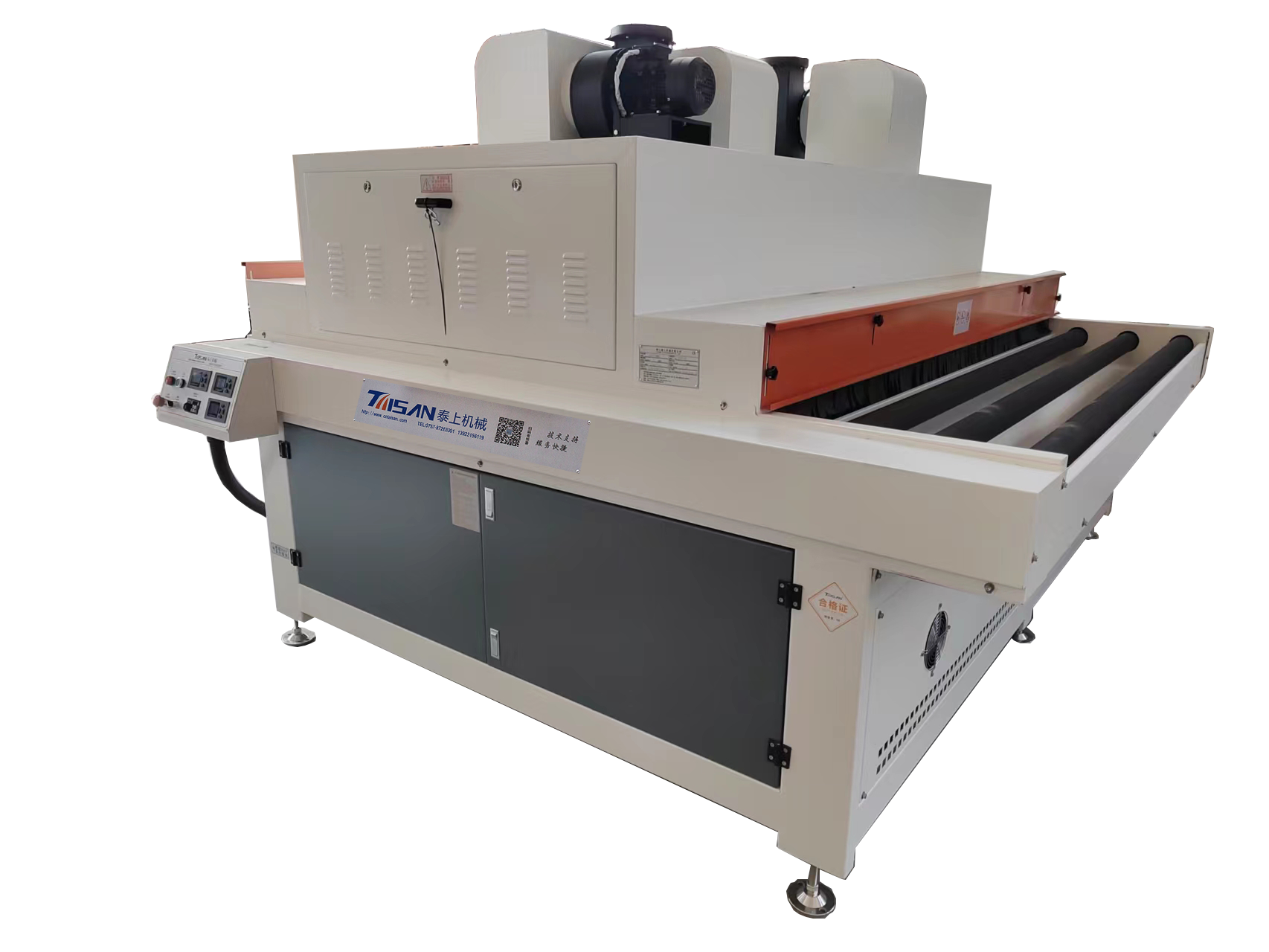 Industrial Uv Curing Systems Buy UV Curing machine for woodworking